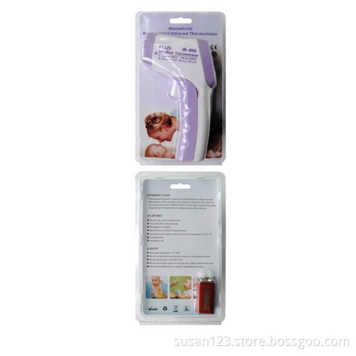 Gsm laser infrared thermometer